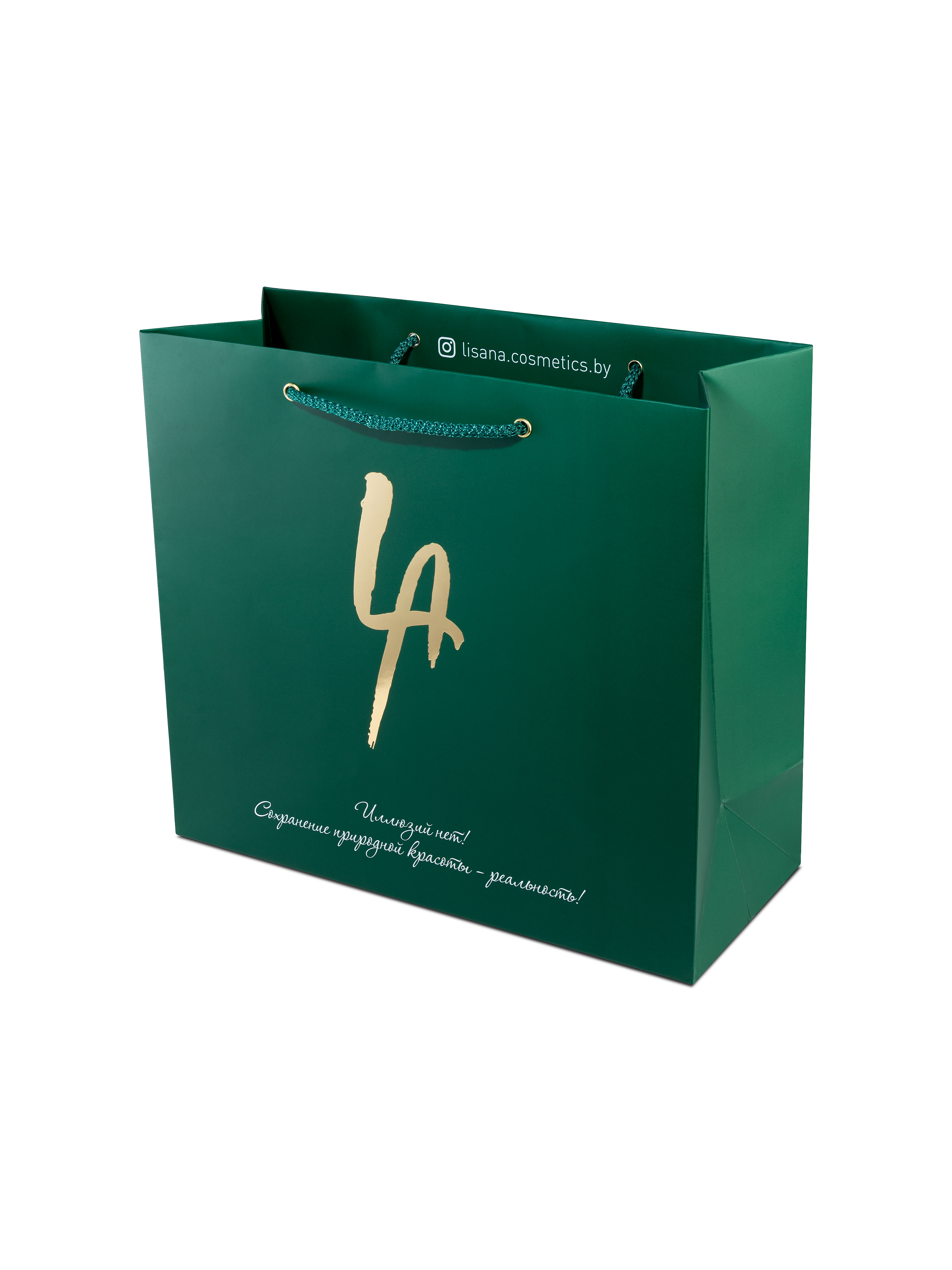 Аксессуары