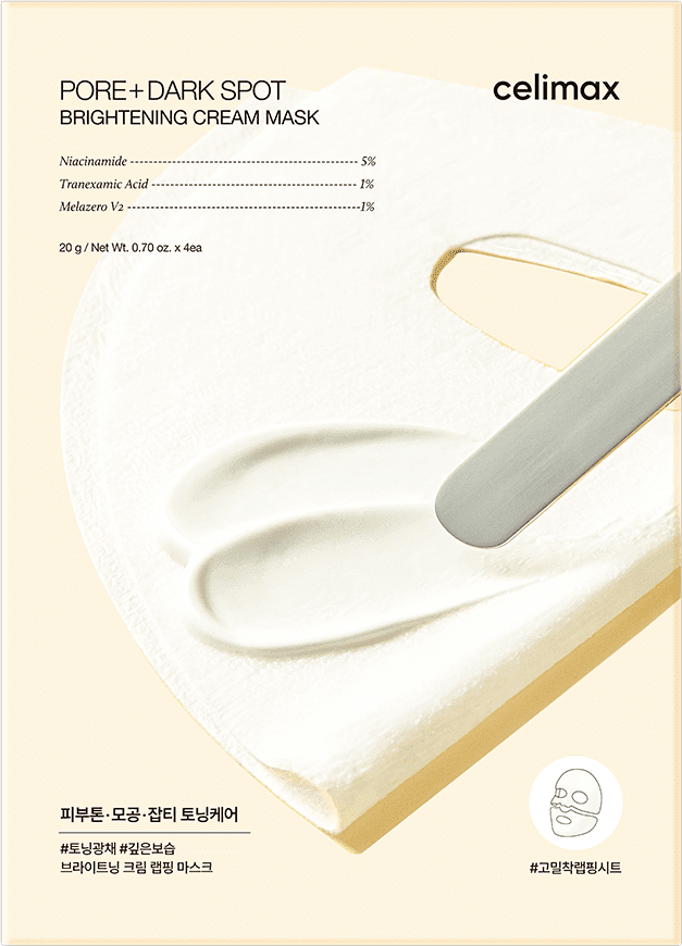 Тканевая маска для сияния кожи лица Pore+Dark Spot Brightening Cream Mask