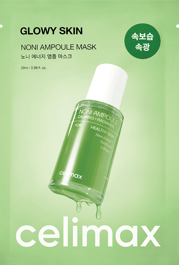 Антиоксидантная тканевая маска с экстрактом нони The Real Noni Energy Ampoule Mask