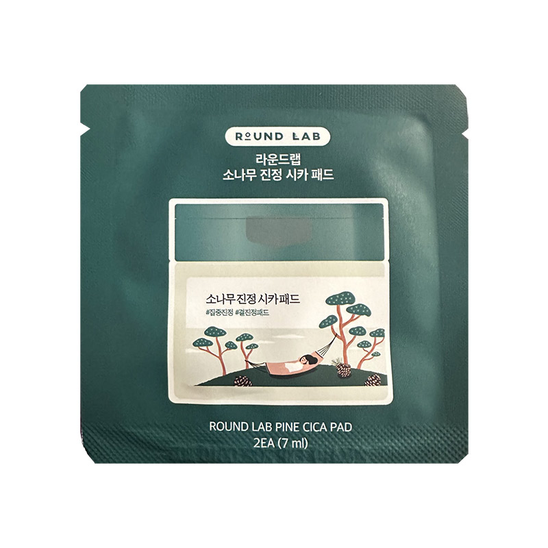 Пэды для проблемной кожи Round Lab Pine Calming Cica Pad 2 шт