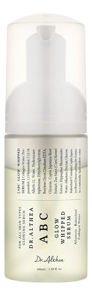 Сыворотка для лица abc glow whipped serum 100ml