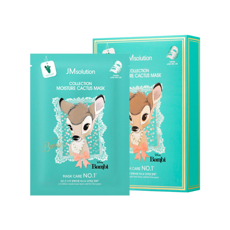 Тканевая маска с кактусом JMsolution Disney Collection Moisture Cactus Mask 30мл
