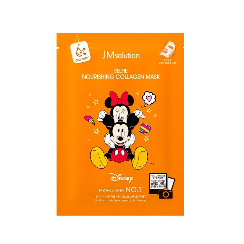 Питательная тканевая маска JM Solution Disney Collection Selfie Collagen Mask 30 мл