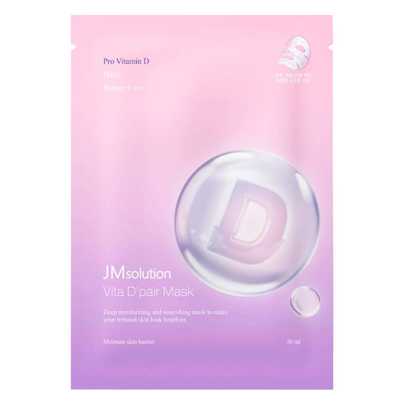 Оздоравливающая тканевая маска с провитамином D JMsolution Vita D pair Mask 30мл