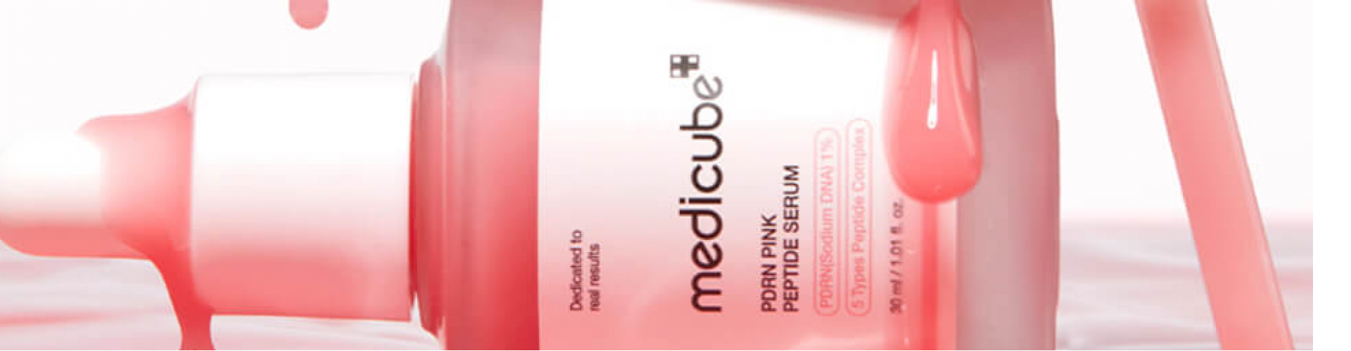 Medicube